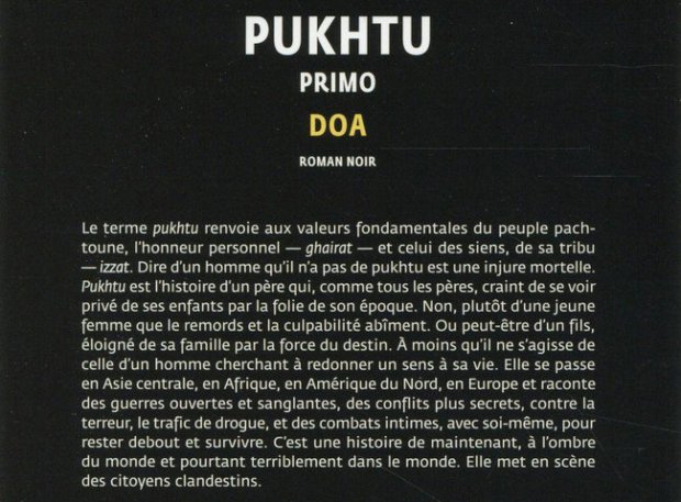 pukhtu_primo