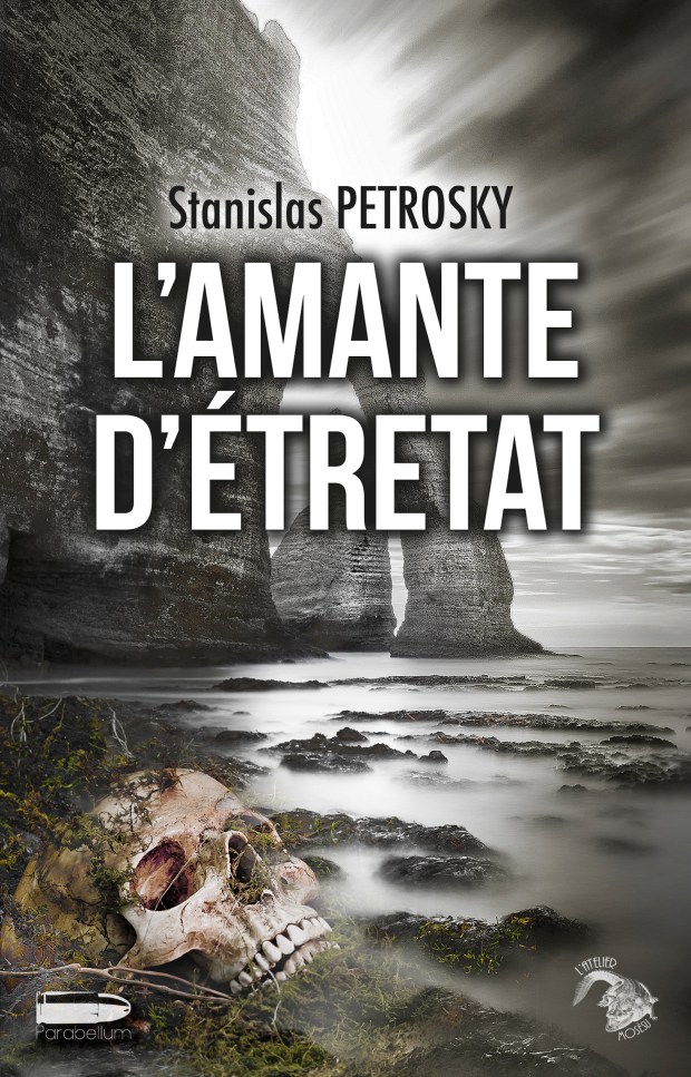 lamante_detretat
