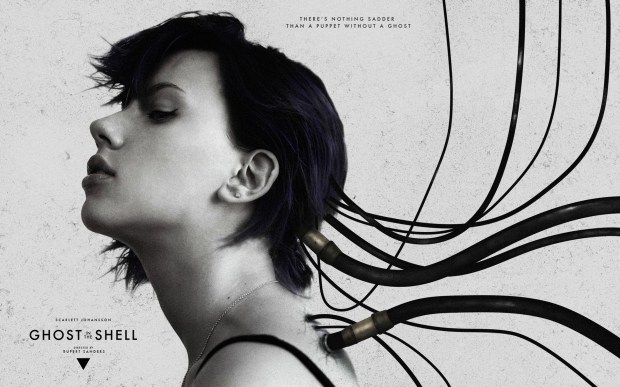 ghost_in_the_shell