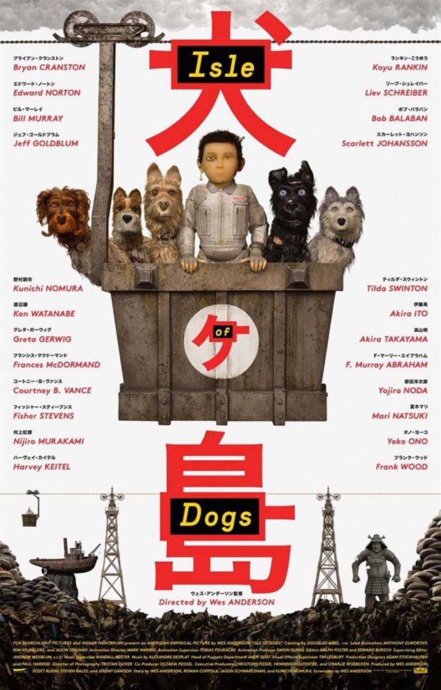 l_ile_aux_chien_wes_anderson_affiche